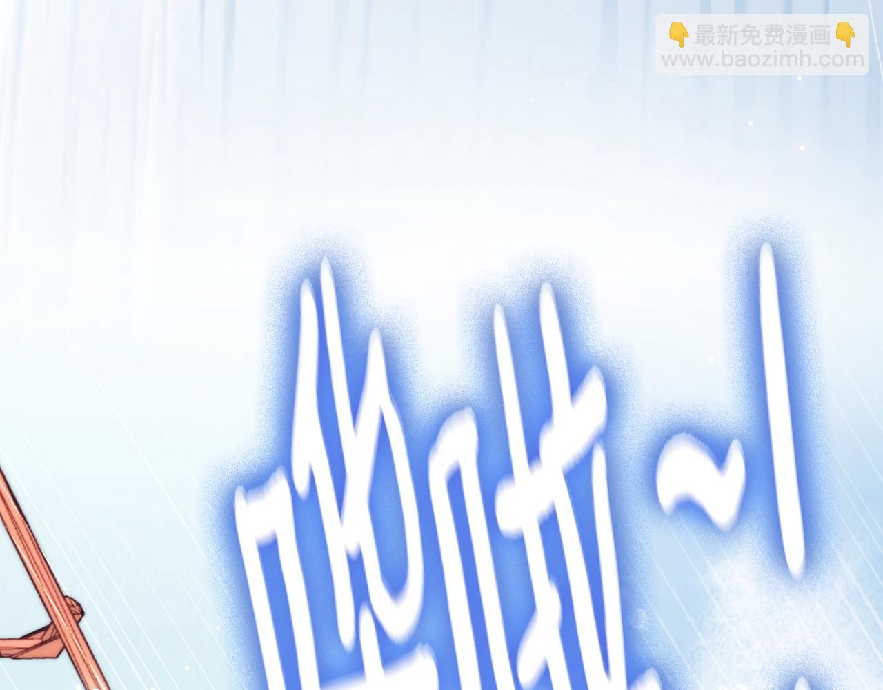 第43话 不一样的天空(1/3)-第44话