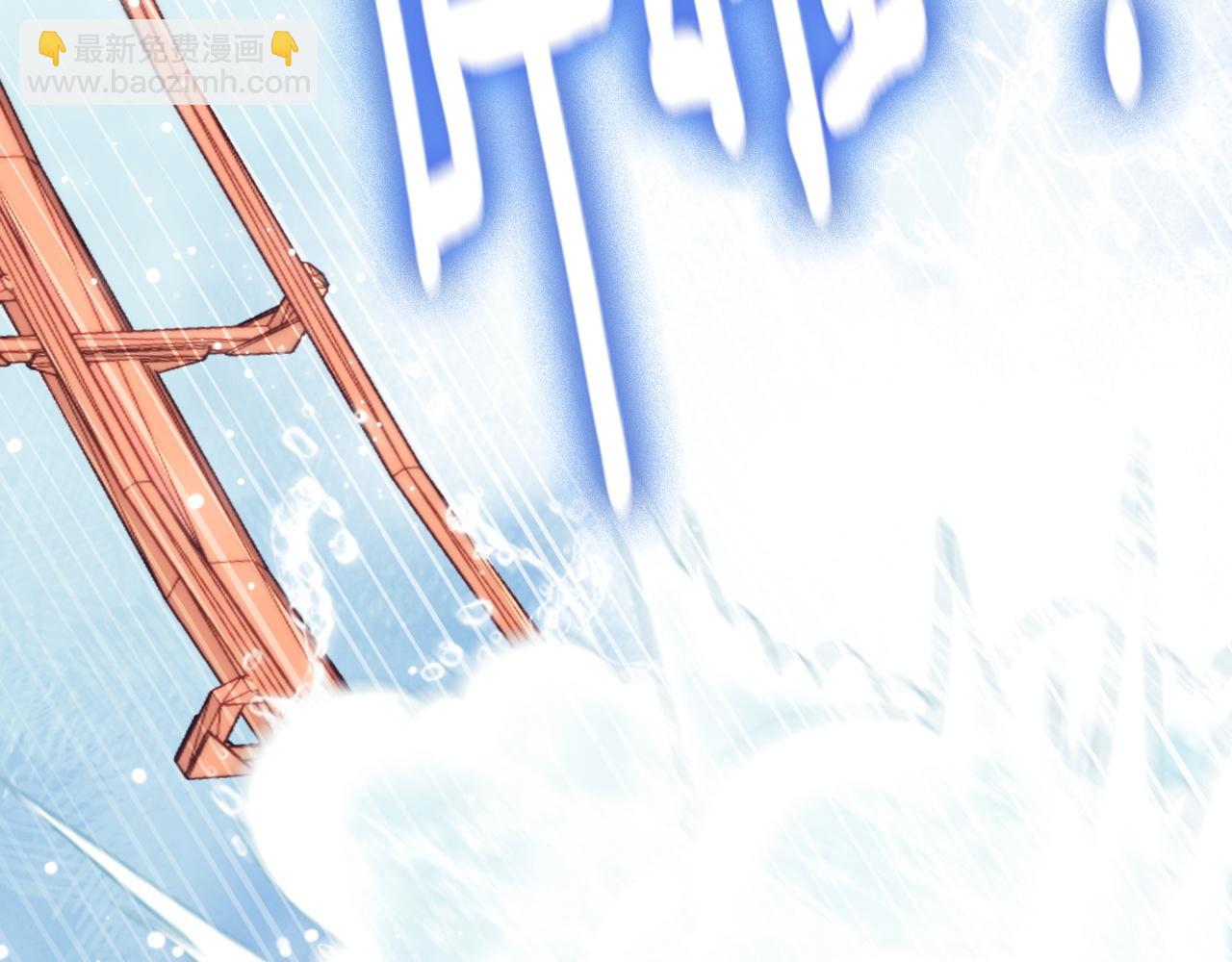 第43话 不一样的天空(1/3)-第44话