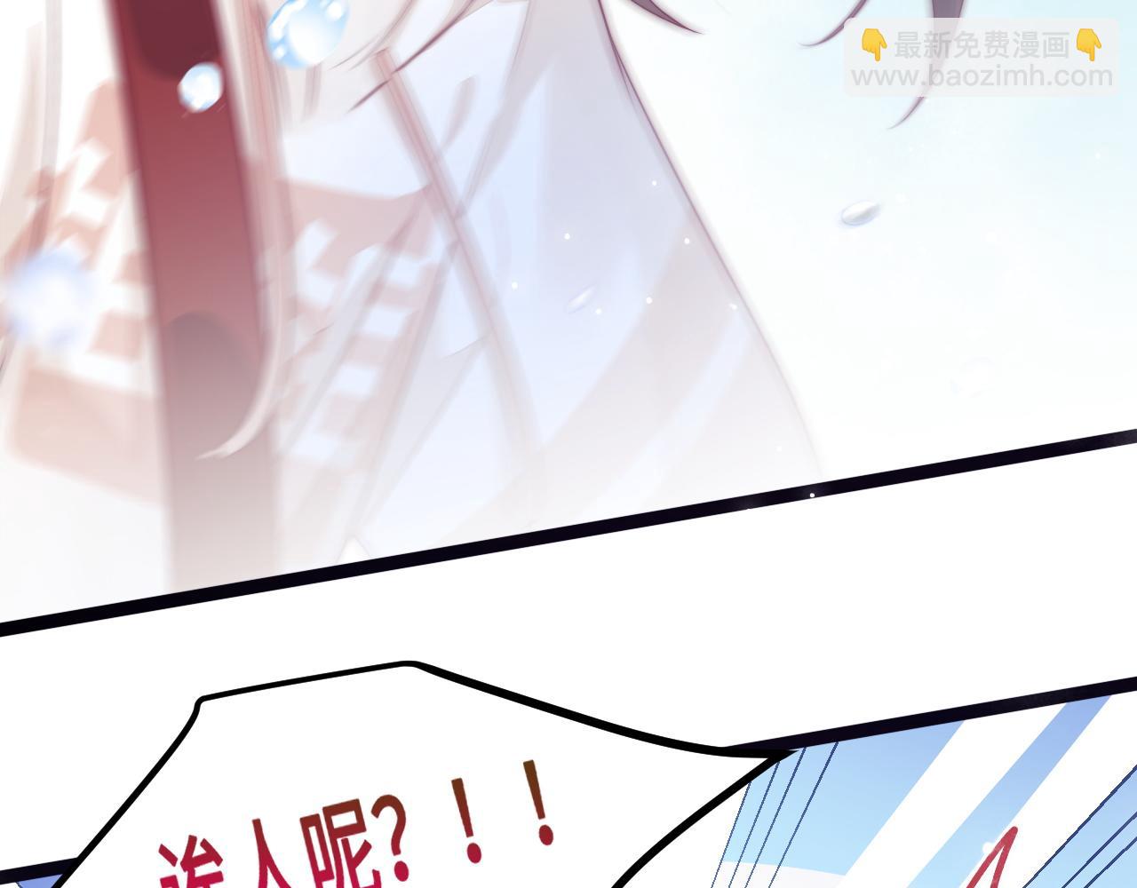 第43话 不一样的天空(1/3)-第44话