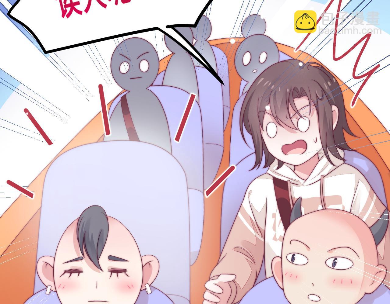 第43话 不一样的天空(1/3)-第44话