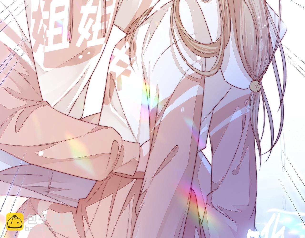 第43话 不一样的天空(1/3)-第44话