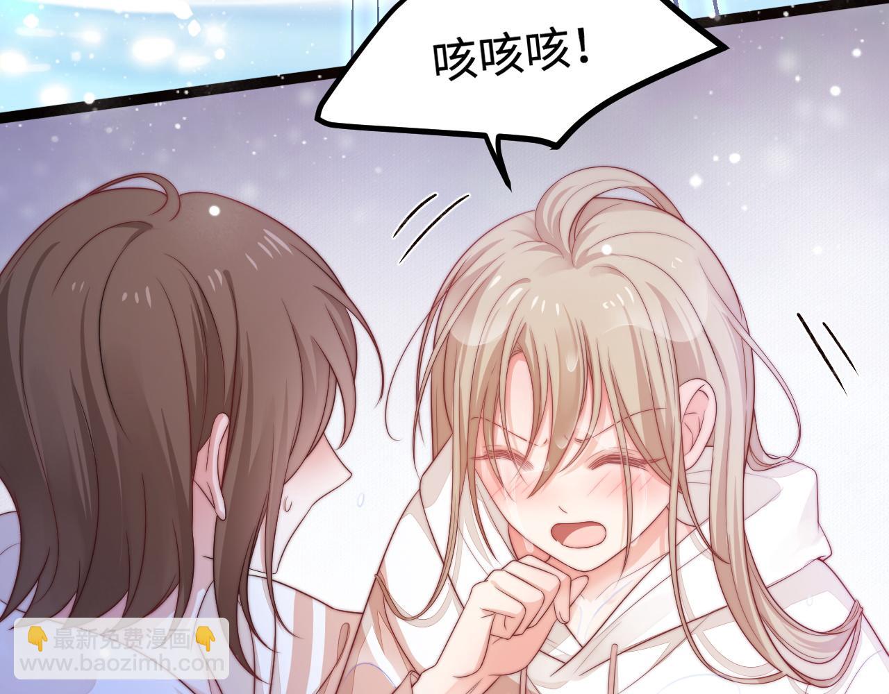 第43话 不一样的天空(1/3)-第44话