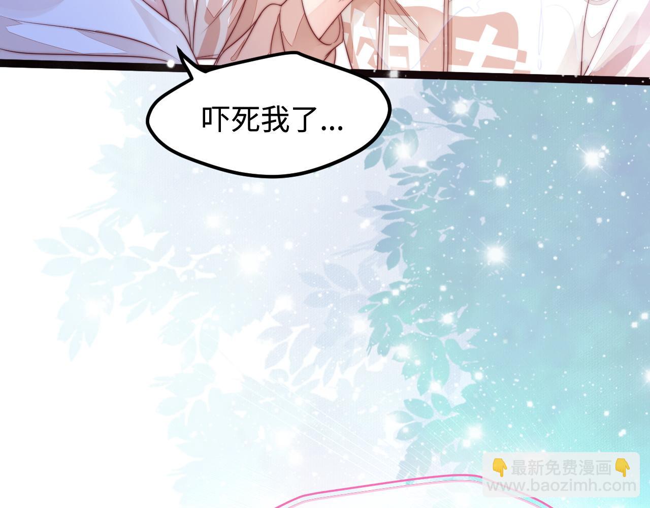 第43话 不一样的天空(1/3)-第44话