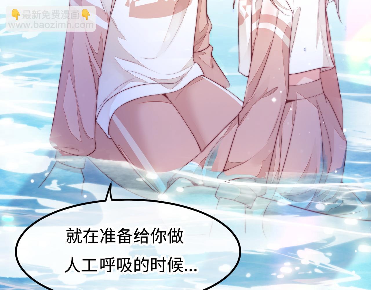 第43话 不一样的天空(1/3)-第44话