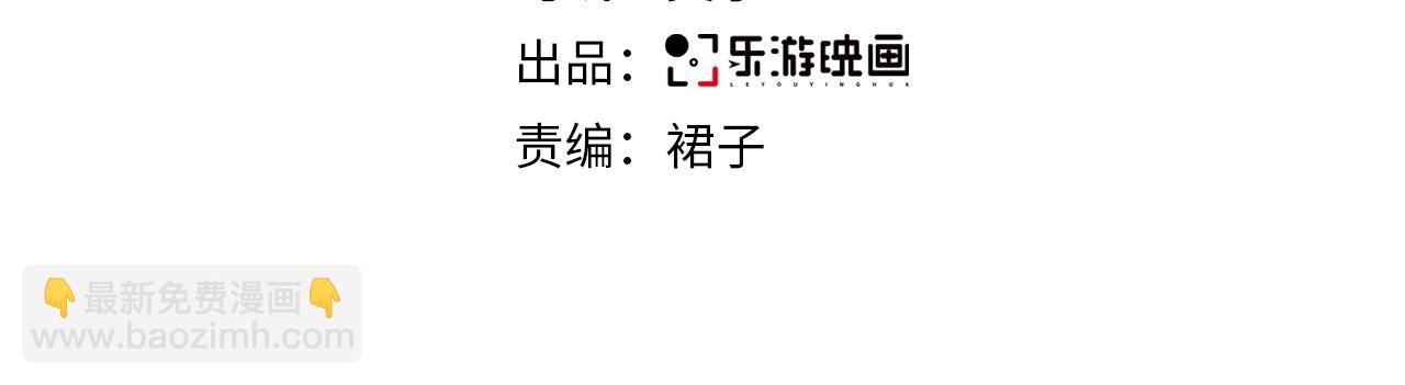 第43话 不一样的天空(1/3)-第44话