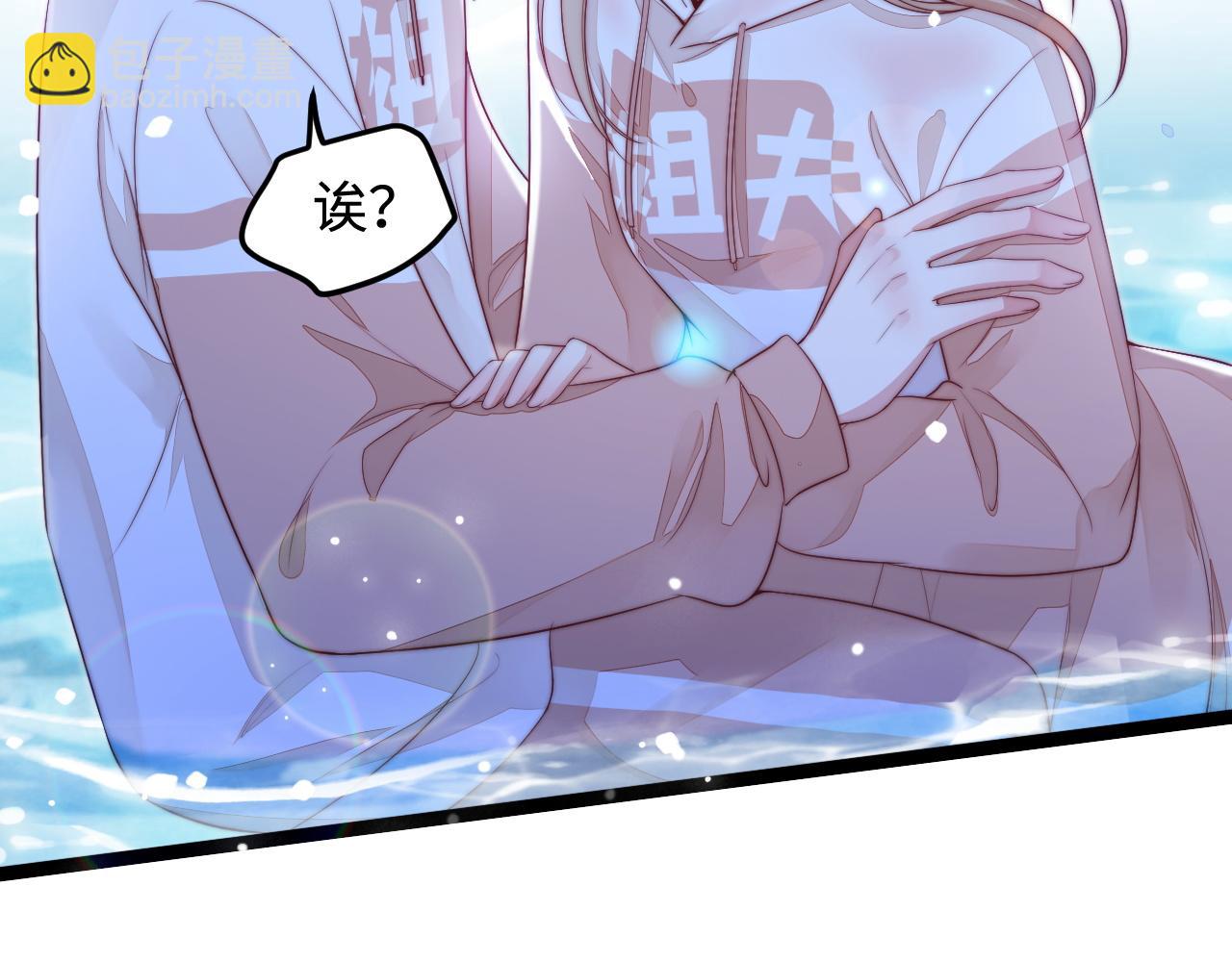 第43话 不一样的天空(1/3)-第44话