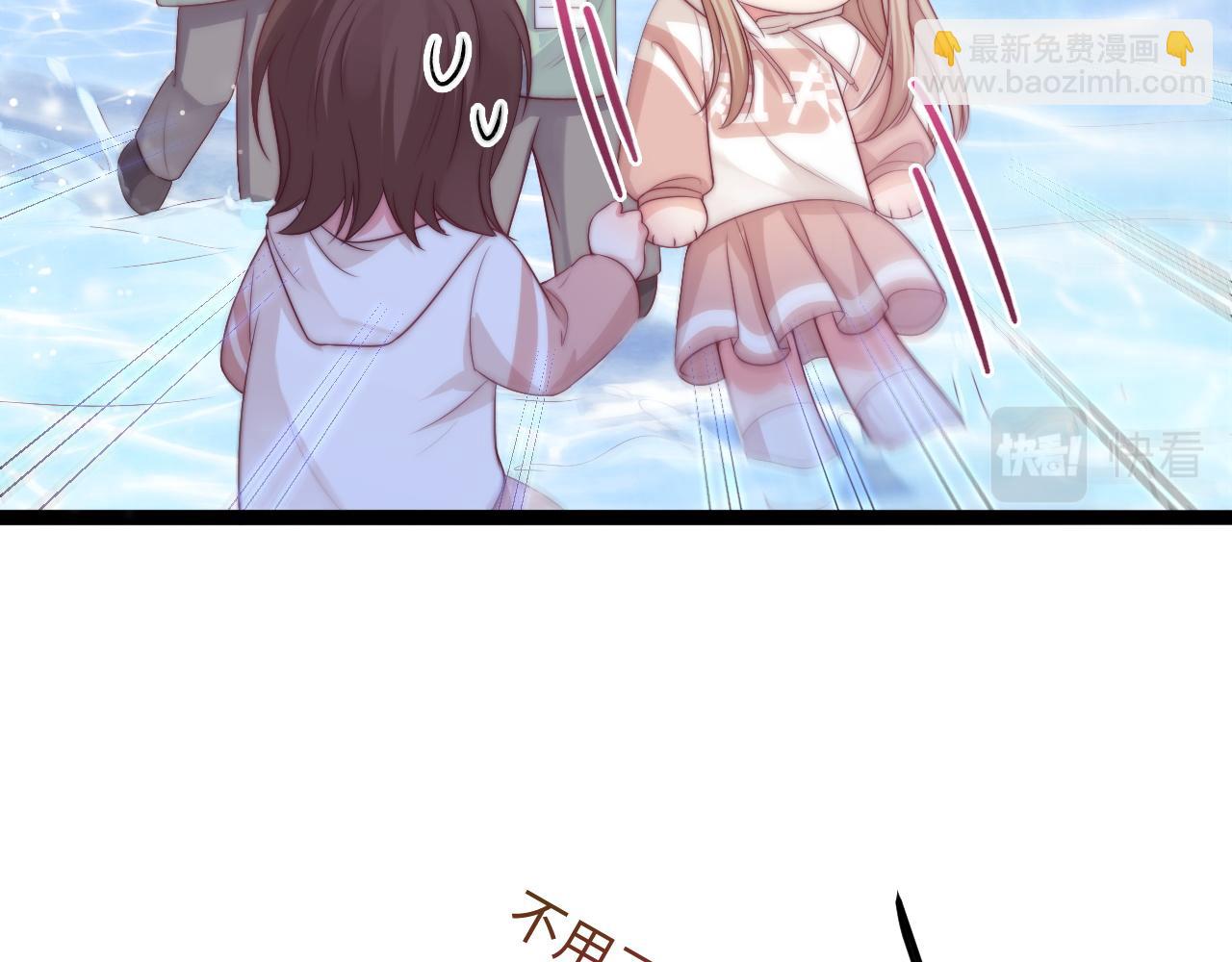 第43话 不一样的天空(1/3)-第44话