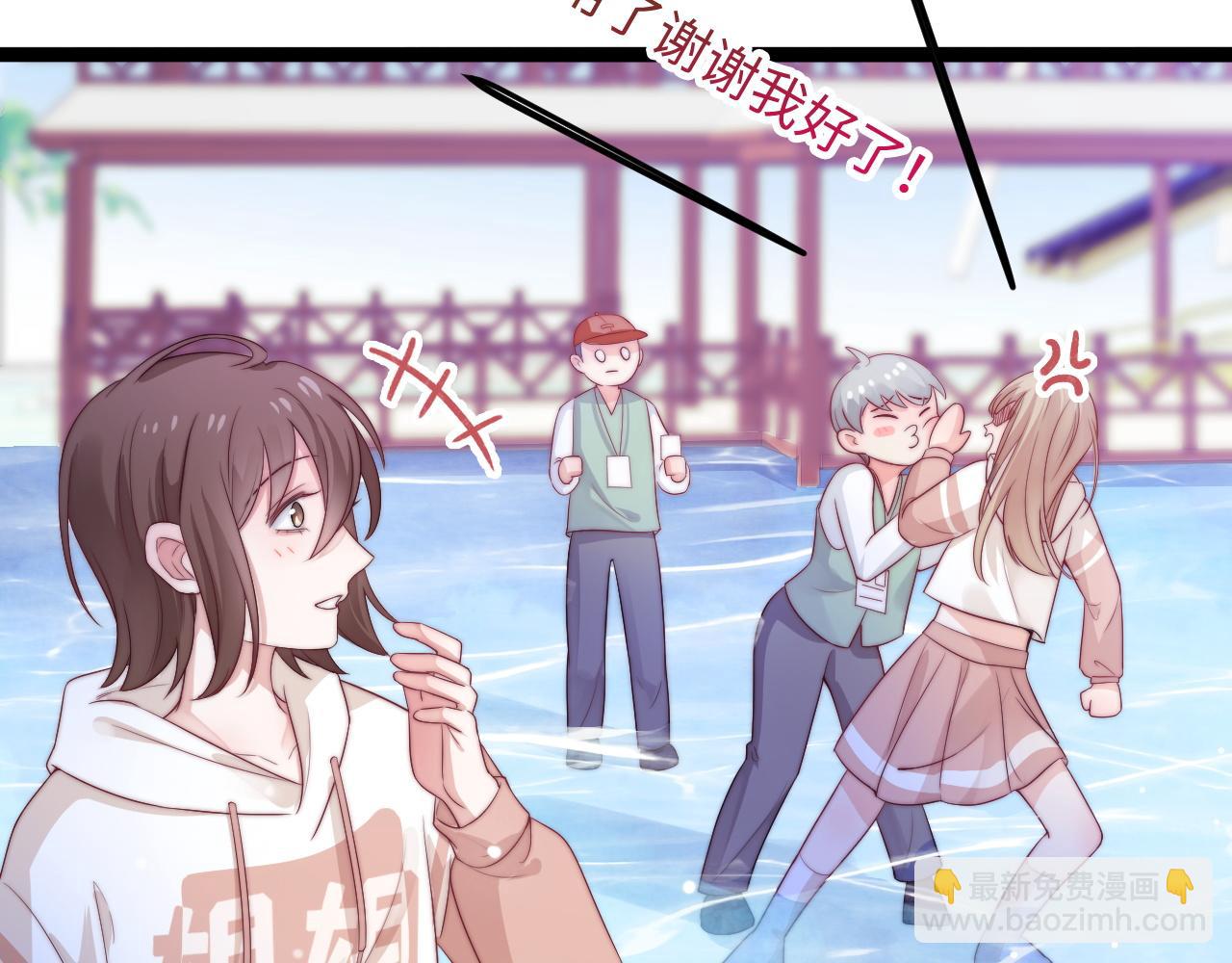 第43话 不一样的天空(1/3)-第44话