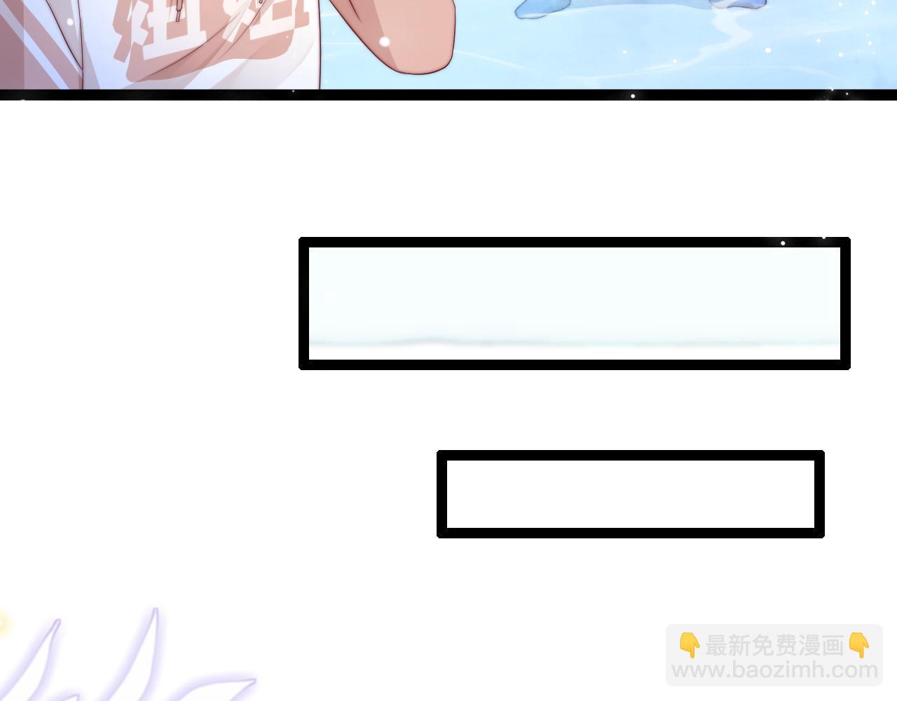 第43话 不一样的天空(1/3)-第44话