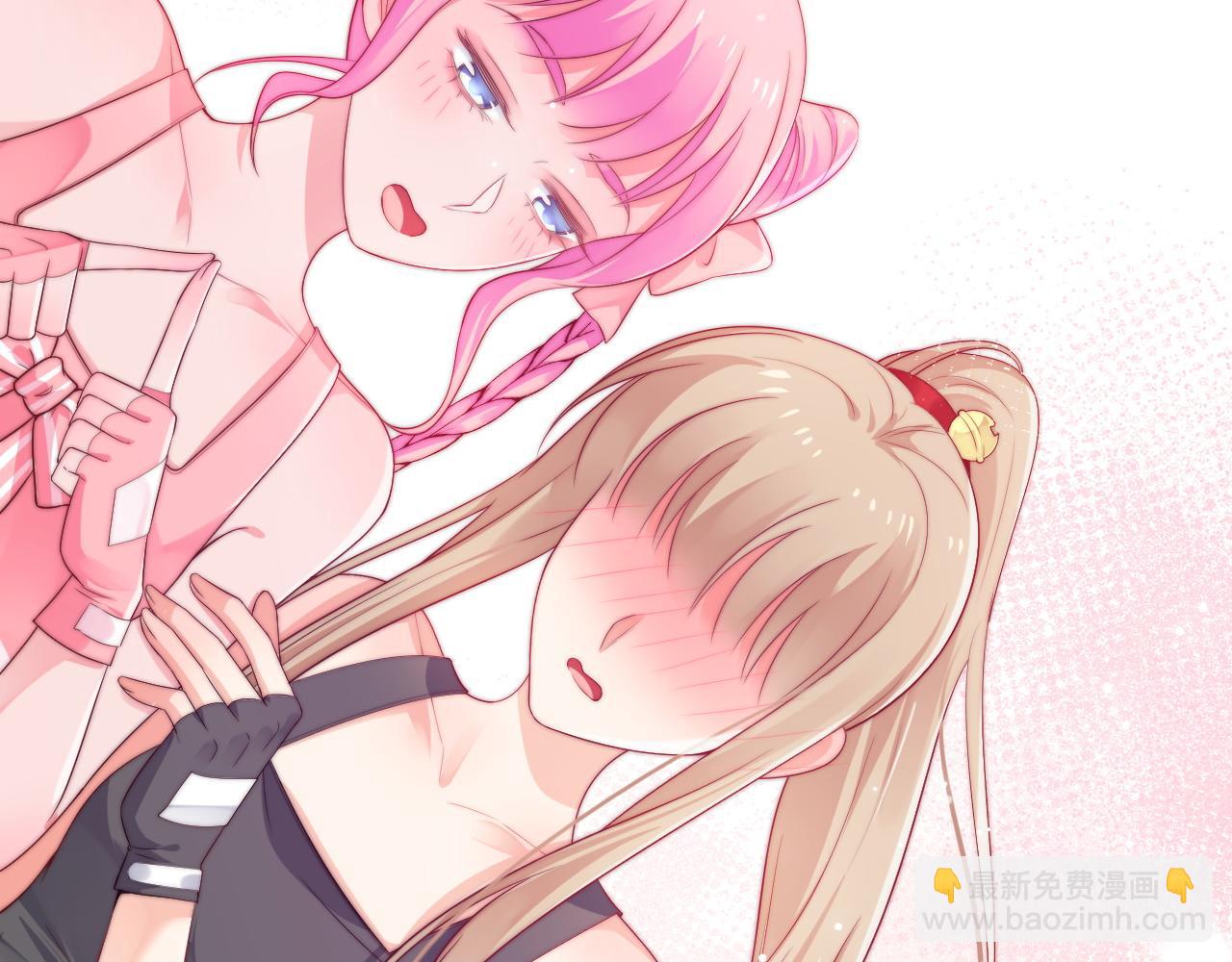 第45话 恋爱的酸臭味(1/3)-第46话