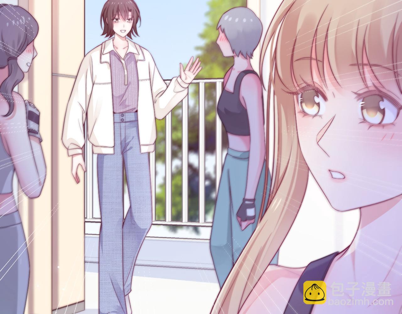 第45话 恋爱的酸臭味(1/3)-第46话