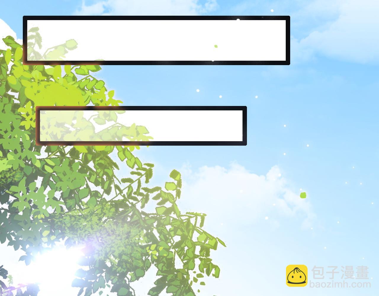 第45话 恋爱的酸臭味(1/3)-第46话