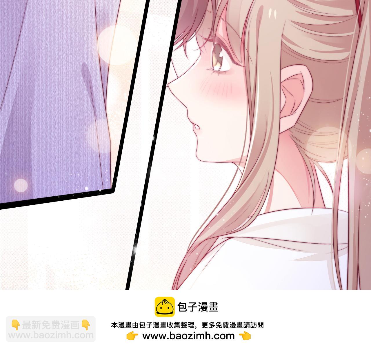 第45话 恋爱的酸臭味(1/3)-第46话