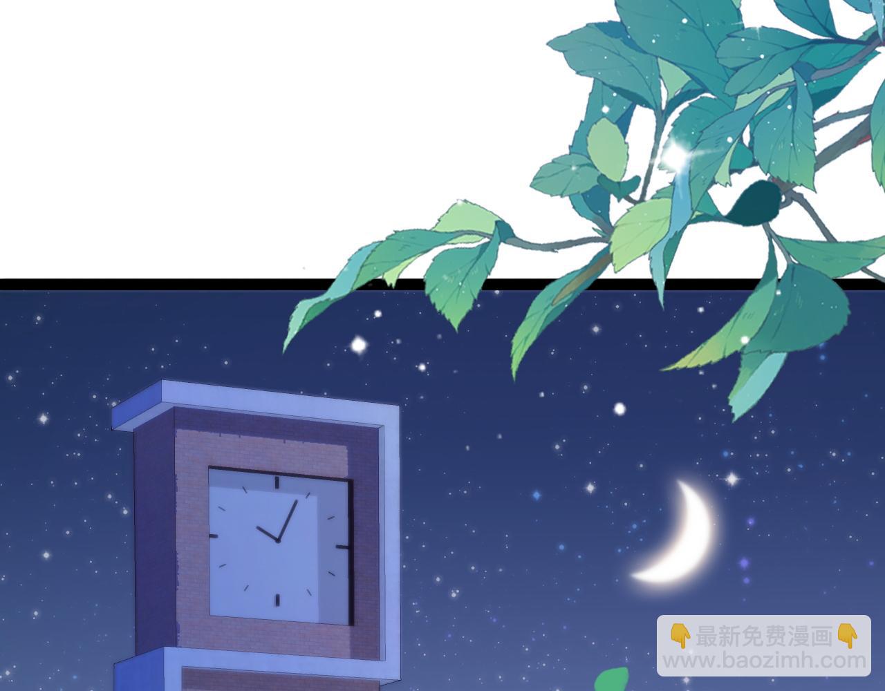 第47话 浴室之中(1/3)-第48话