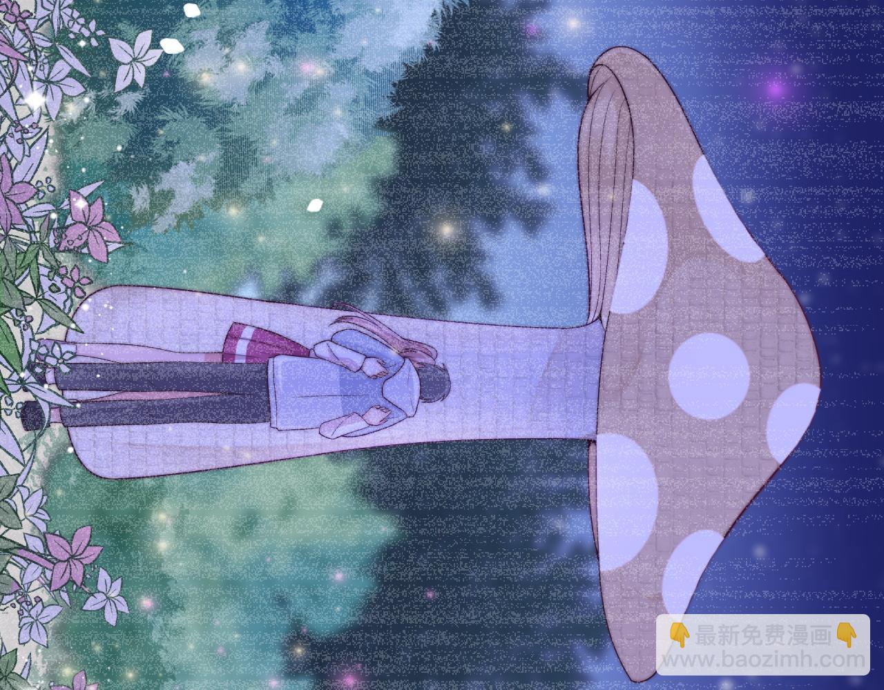 第47话 浴室之中(1/3)-第48话