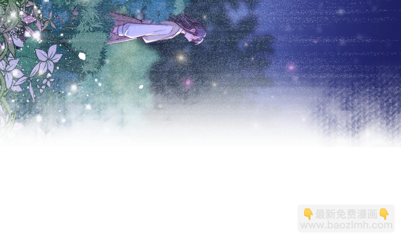 第47话 浴室之中(1/3)-第48话