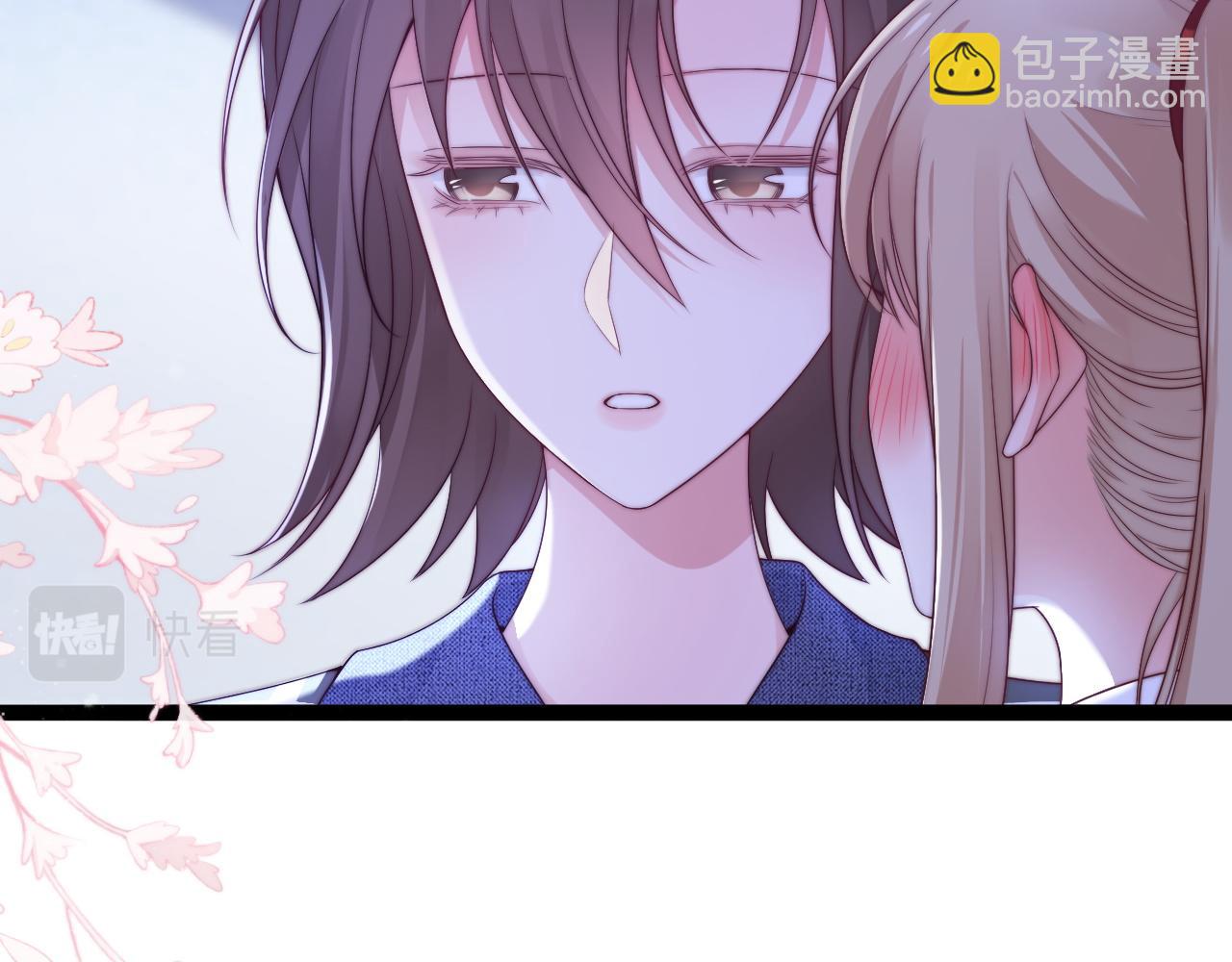 第47话 浴室之中(1/3)-第48话