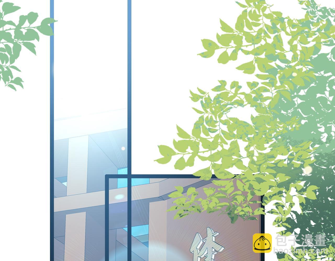 第5话 绯闻女友(1/3)-第6话