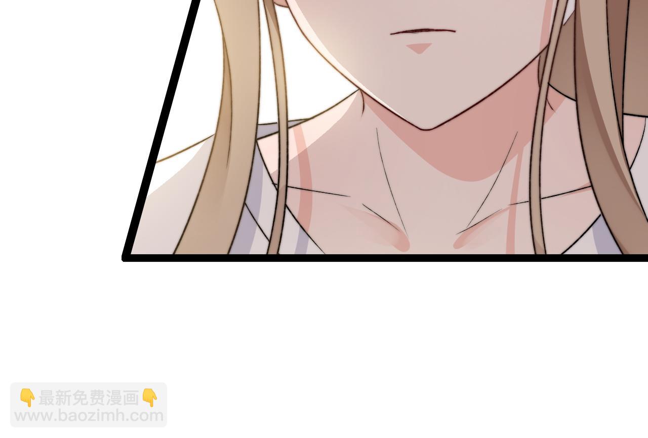 第5话 绯闻女友(1/3)-第6话