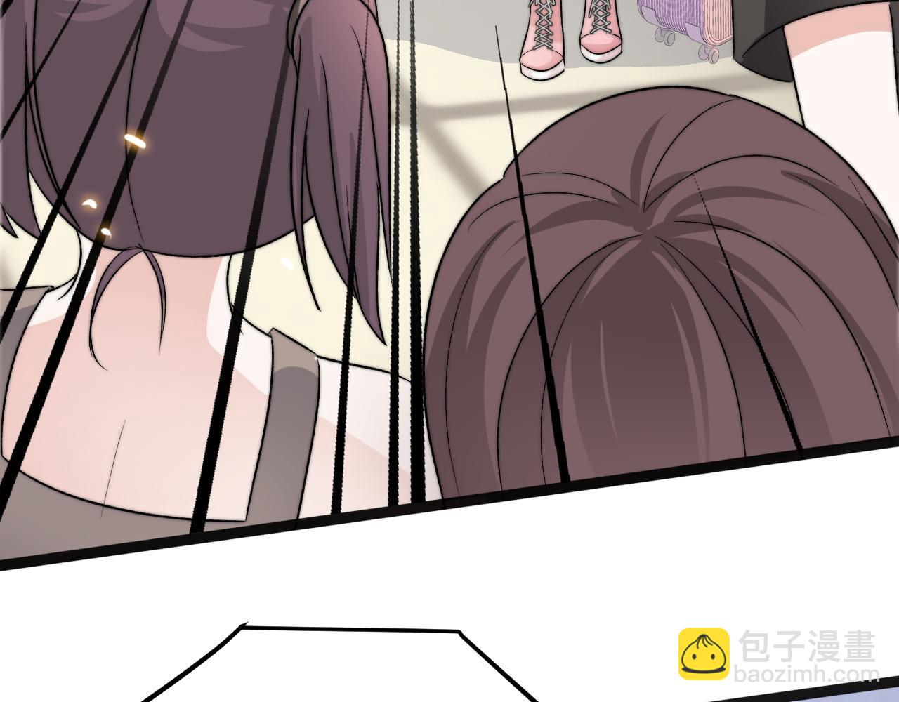 第5话 绯闻女友(1/3)-第6话