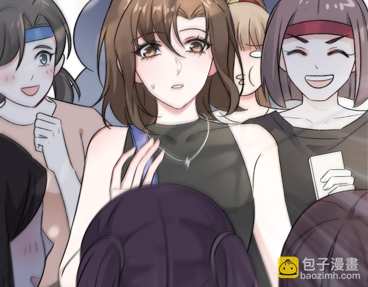 第5话 绯闻女友(1/3)-第6话