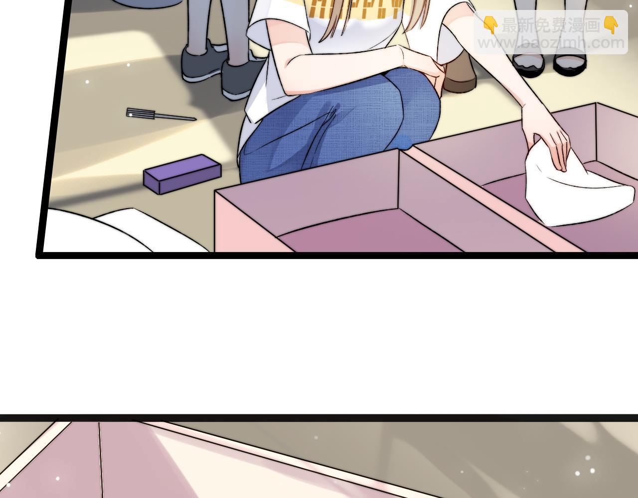 第5话 绯闻女友(1/3)-第6话