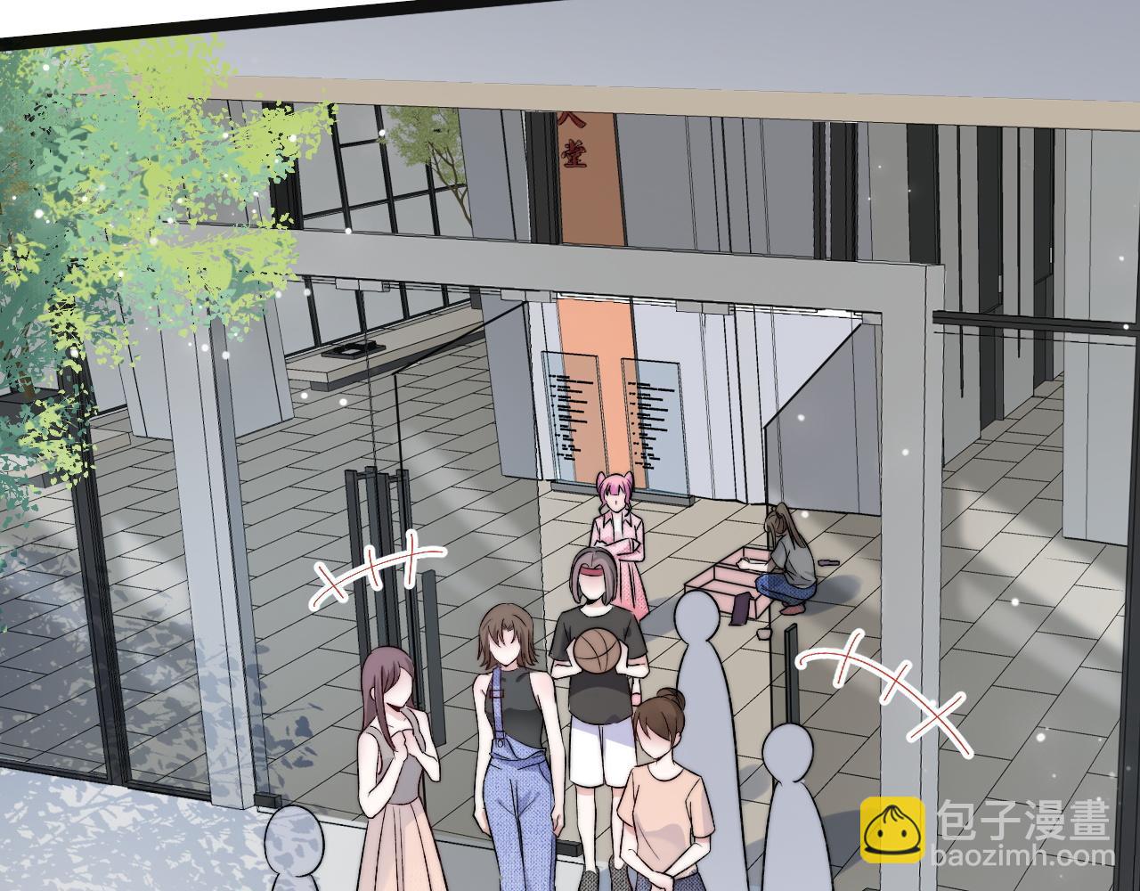 第5话 绯闻女友(1/3)-第6话