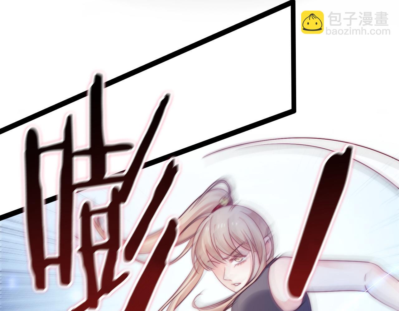 第49话 我的冠军小姐(1/3)-第50话