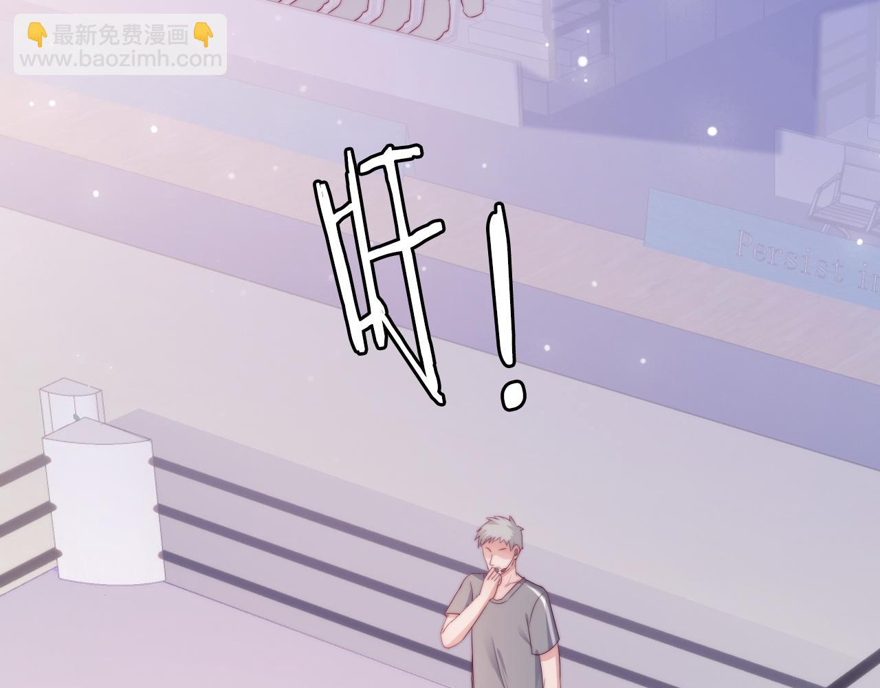 第49话 我的冠军小姐(1/3)-第50话