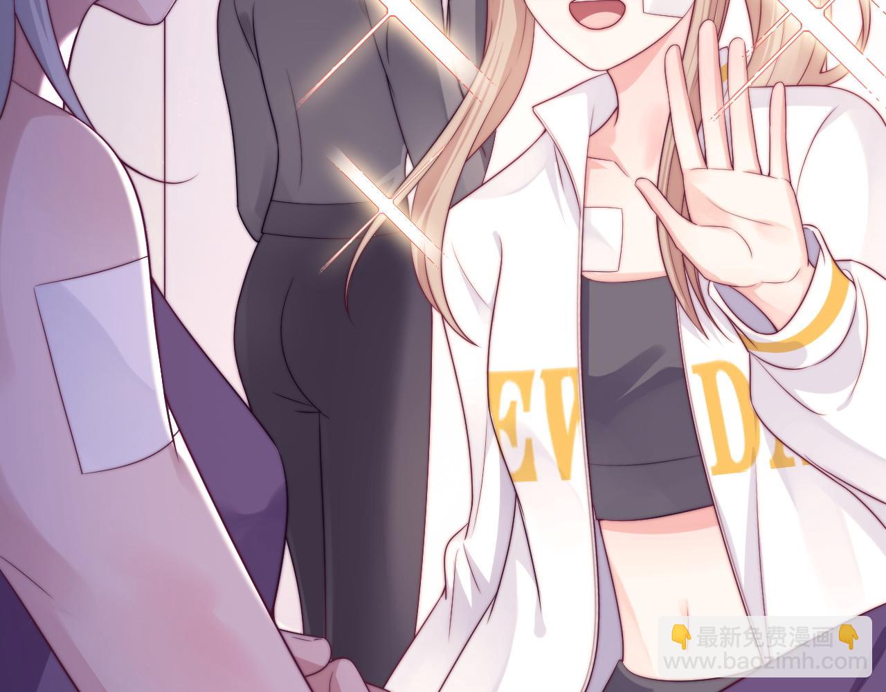 第49话 我的冠军小姐(1/3)-第50话