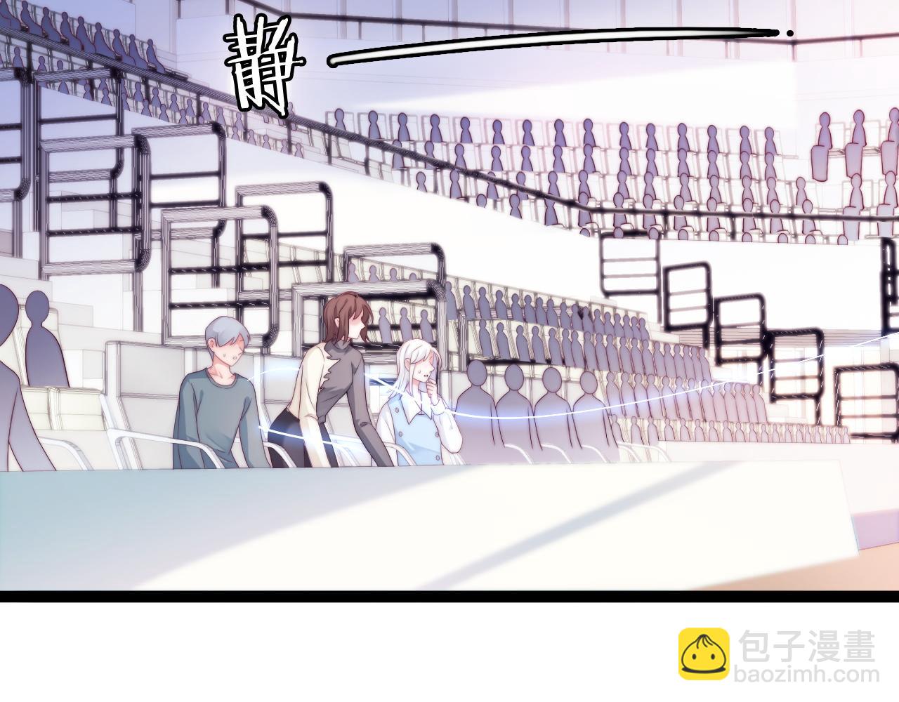 第49话 我的冠军小姐(1/3)-第50话