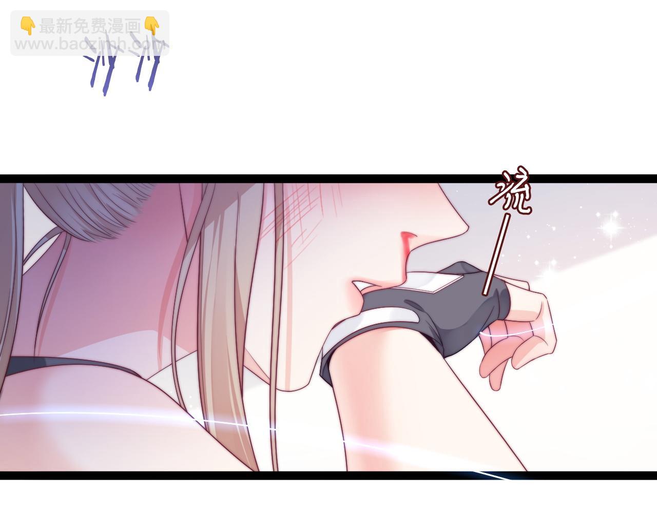 第49话 我的冠军小姐(1/3)-第50话