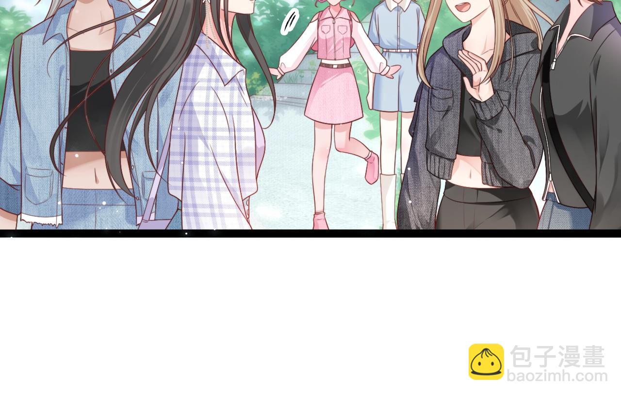 第51话 温泉之旅(1/3)-第52话