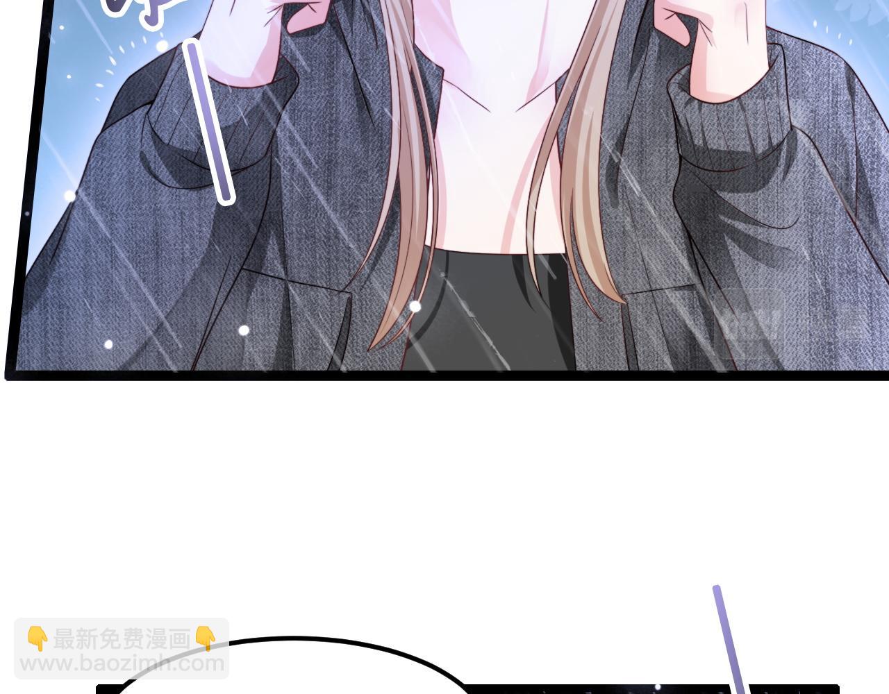 第51话 温泉之旅(1/3)-第52话