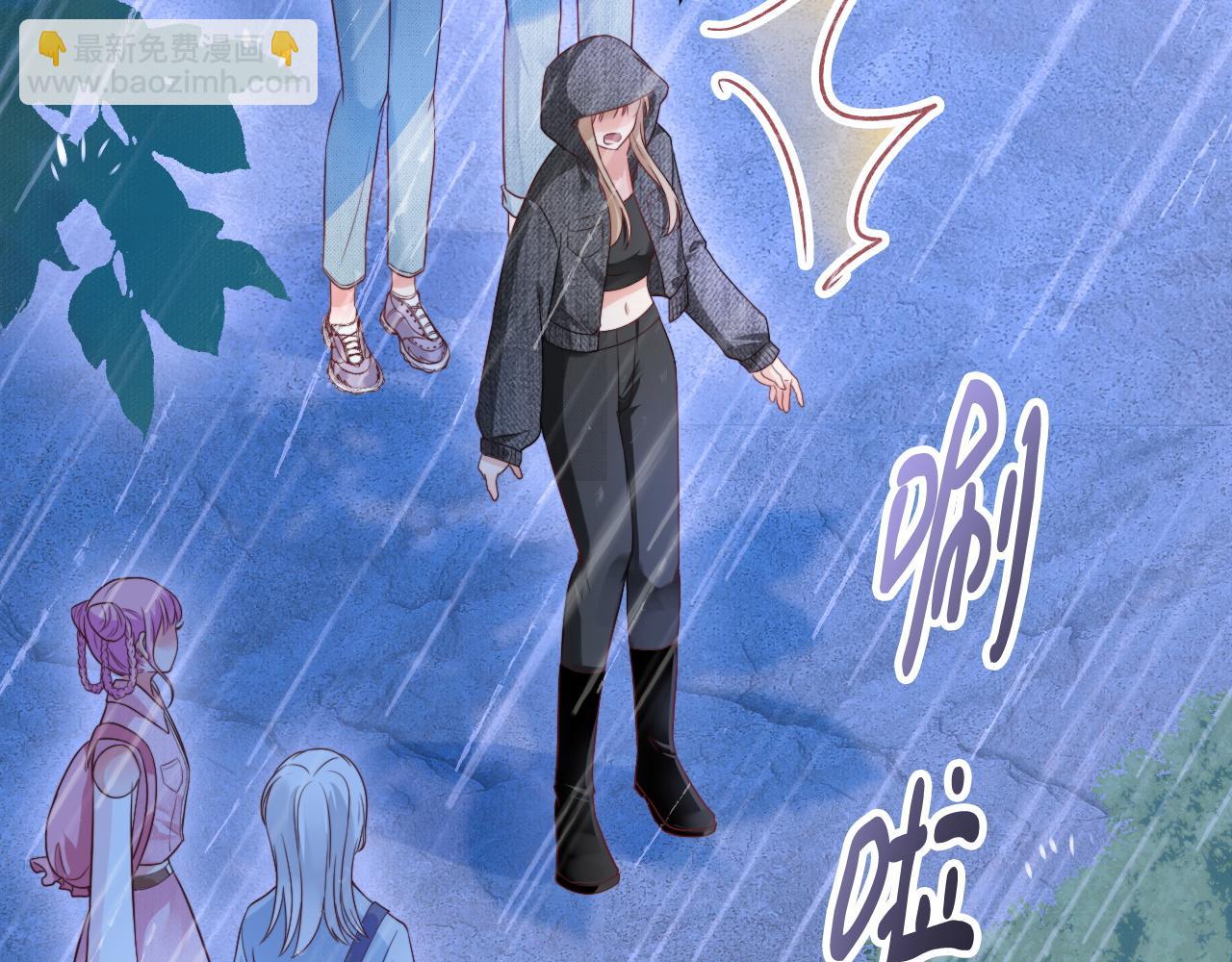 第51话 温泉之旅(1/3)-第52话