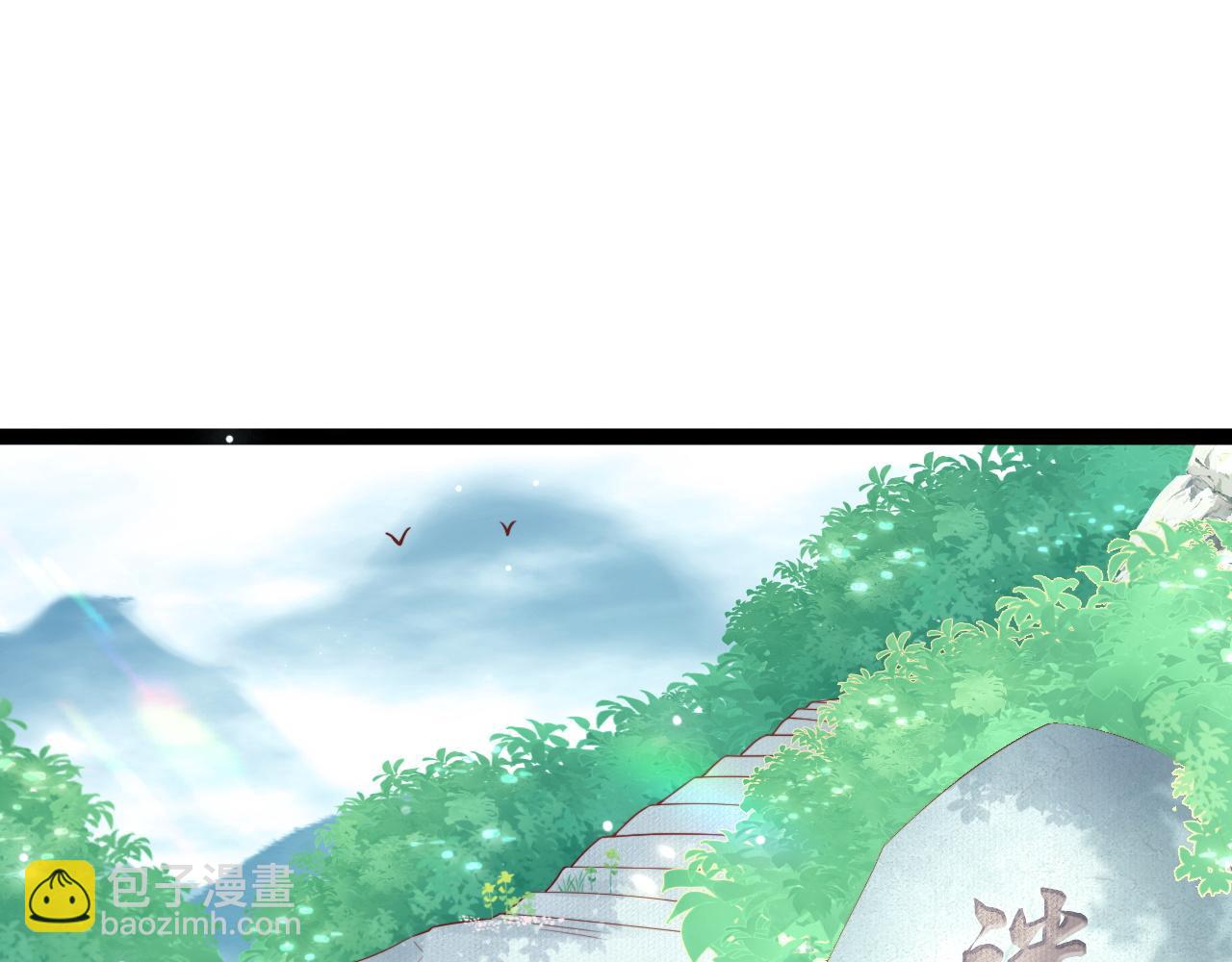 第51话 温泉之旅(1/3)-第52话