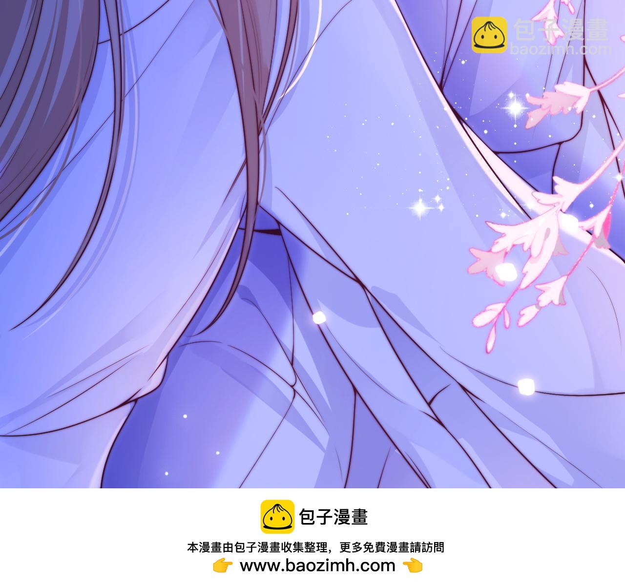 第53话 缱绻的夜(1/3)-第54话