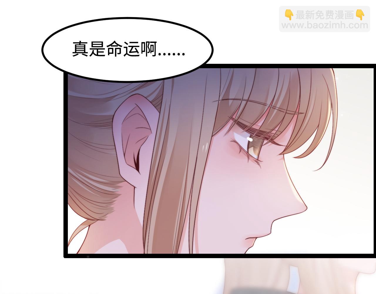 第55话 最后的机会(1/3)-第56话