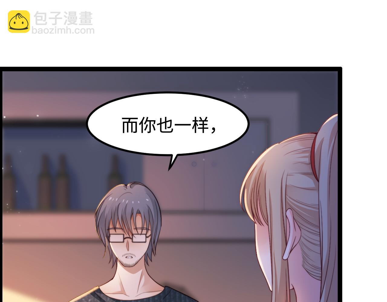 第55话 最后的机会(1/3)-第56话