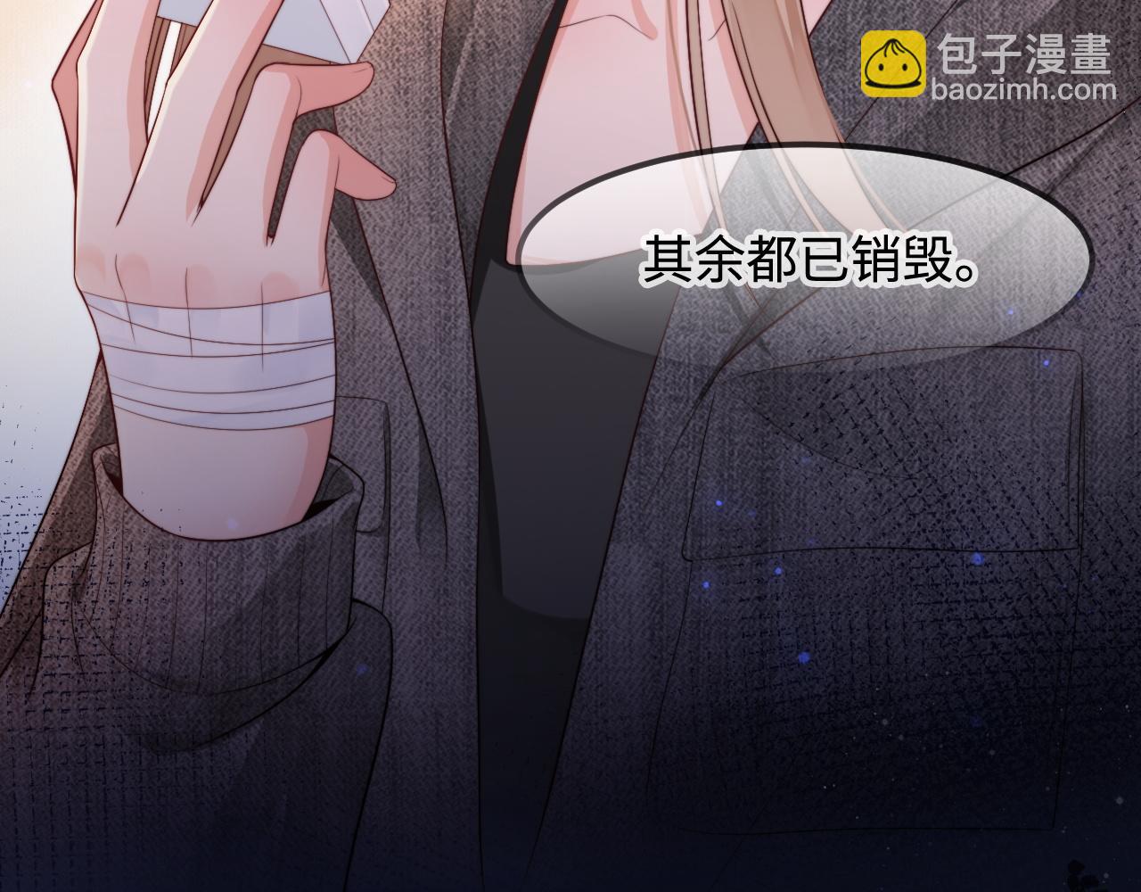 第55话 最后的机会(1/3)-第56话