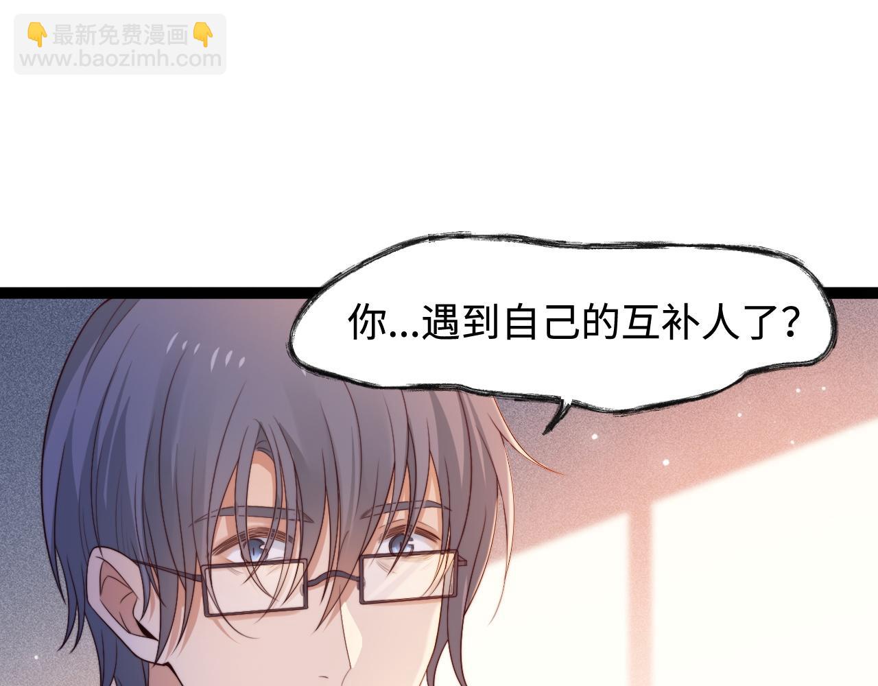 第55话 最后的机会(1/3)-第56话