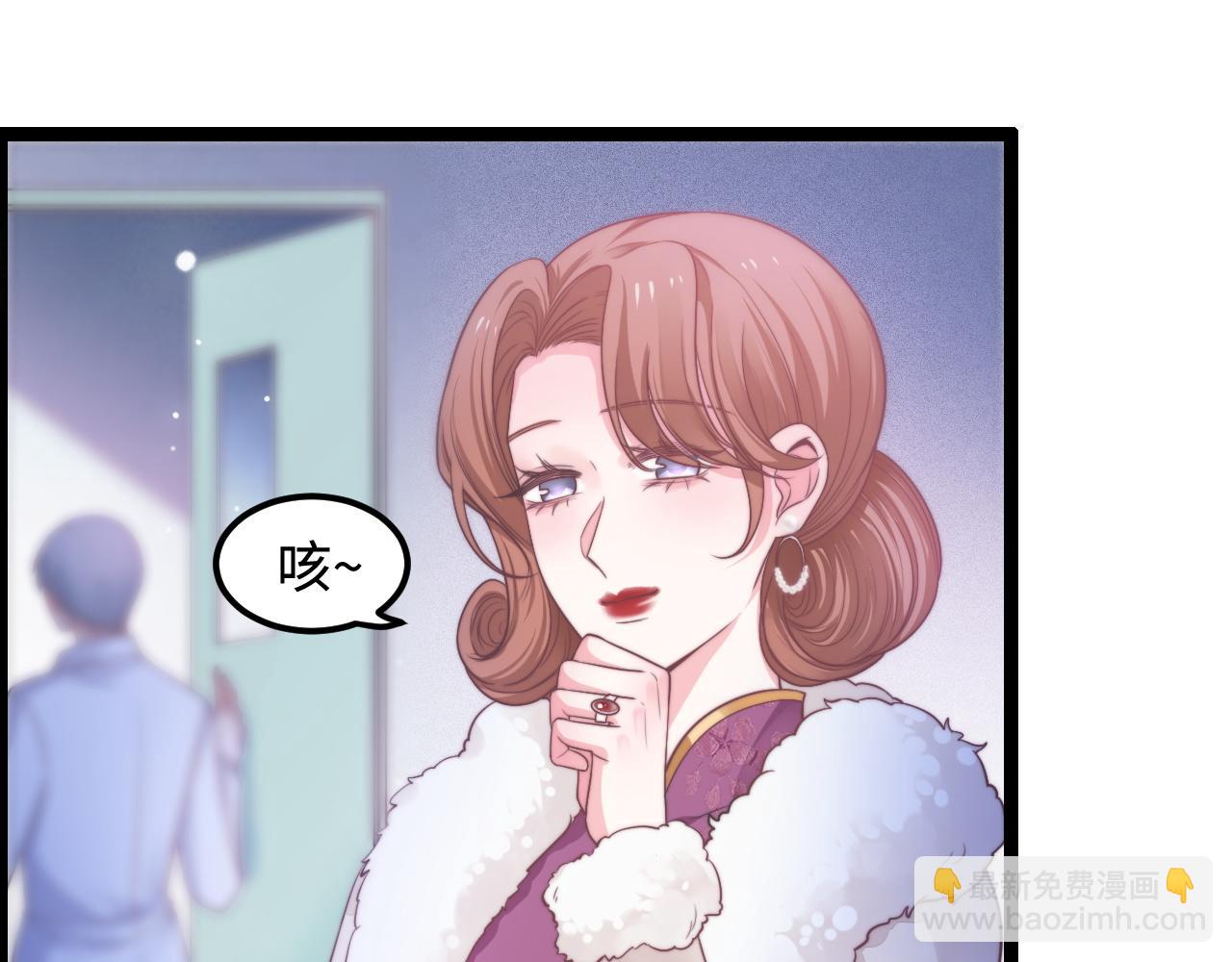 第57话 诀别(1/3)-第58话