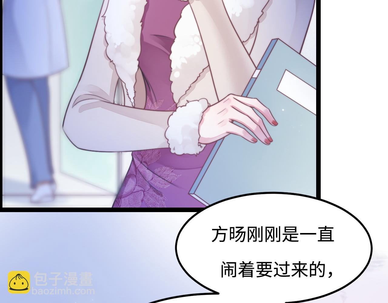 第57话 诀别(1/3)-第58话