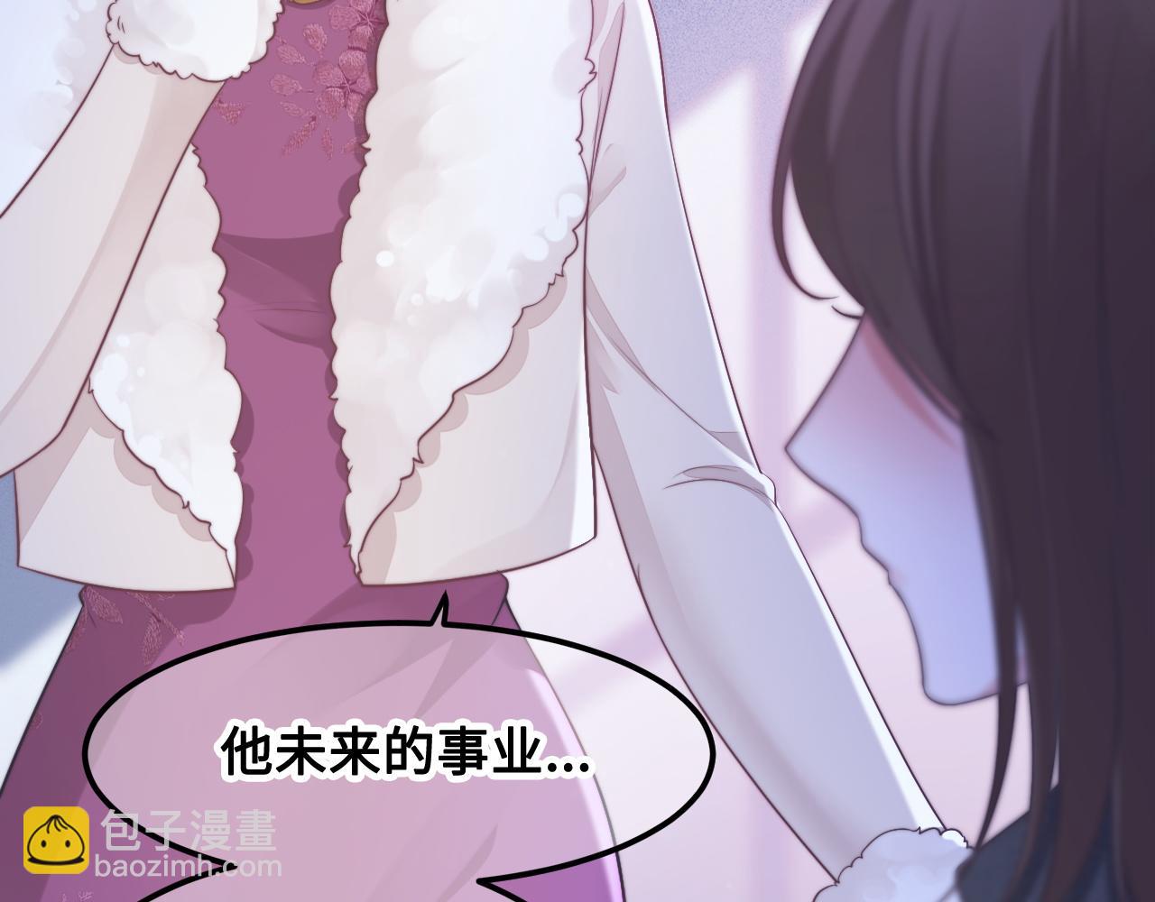 第57话 诀别(1/3)-第58话