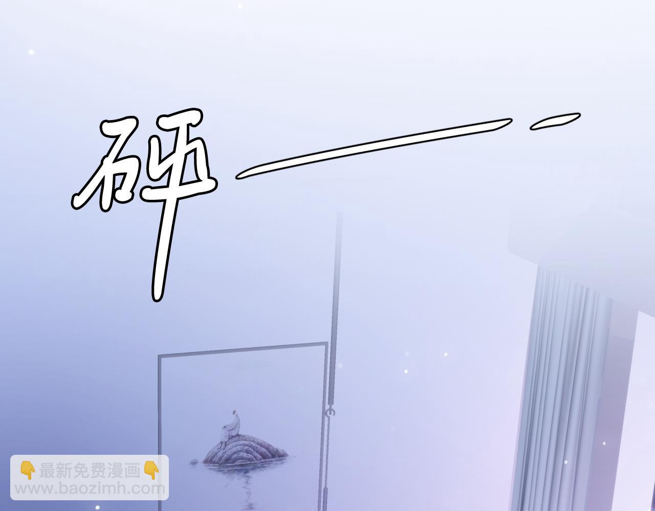 第57话 诀别(1/3)-第58话