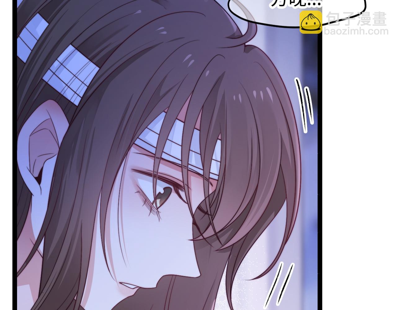 第57话 诀别(1/3)-第58话