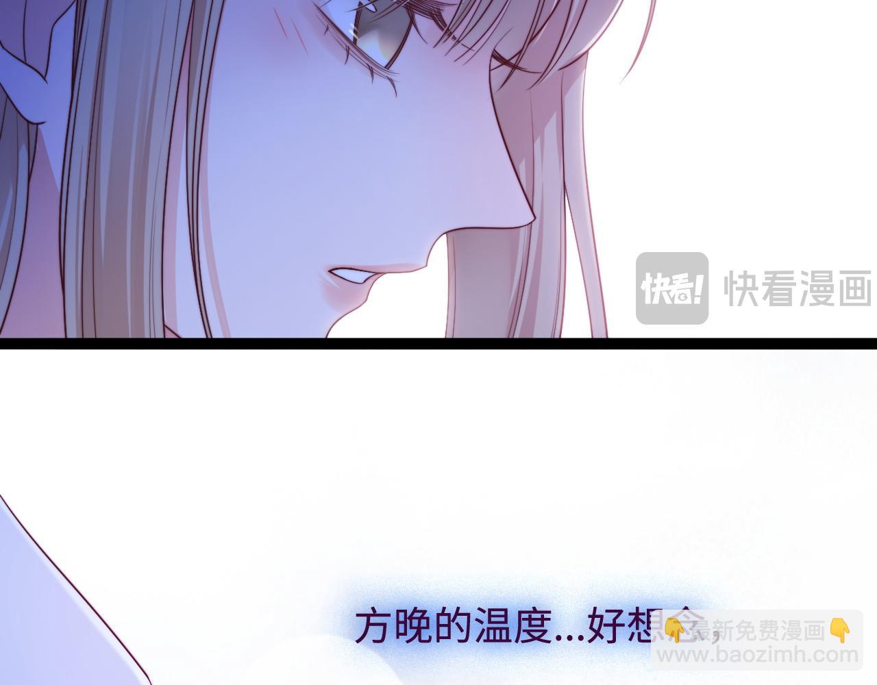 第57话 诀别(1/3)-第58话