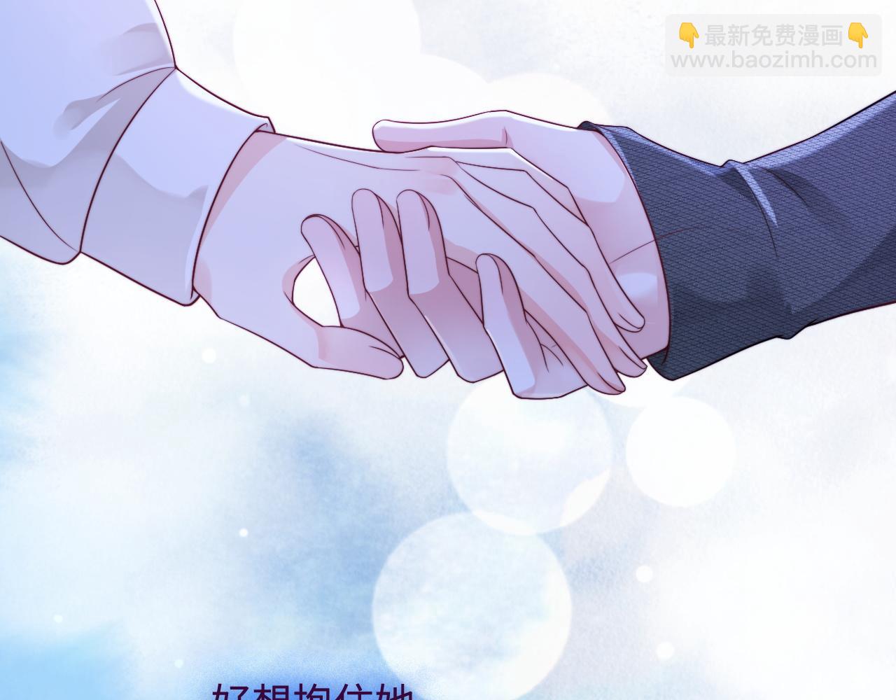 第57话 诀别(1/3)-第58话