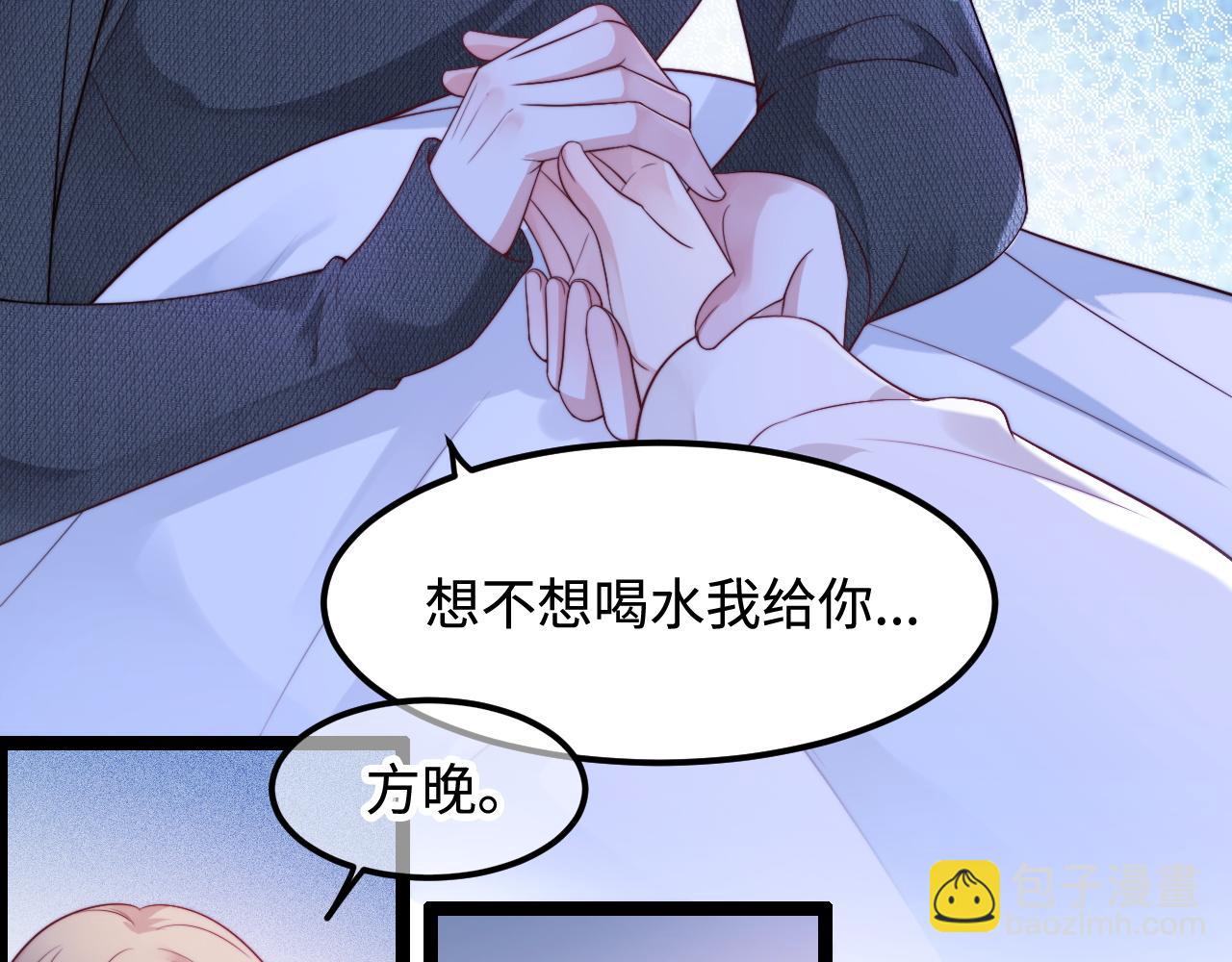 第57话 诀别(1/3)-第58话