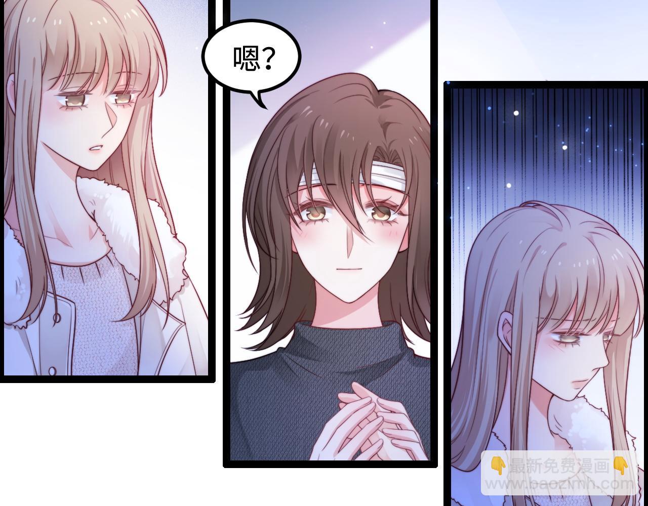 第57话 诀别(1/3)-第58话